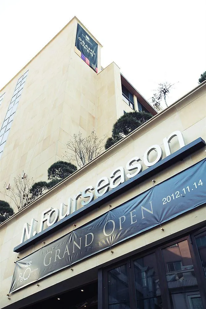 N Fourseason Hotel Myeongdong ソウル特別市