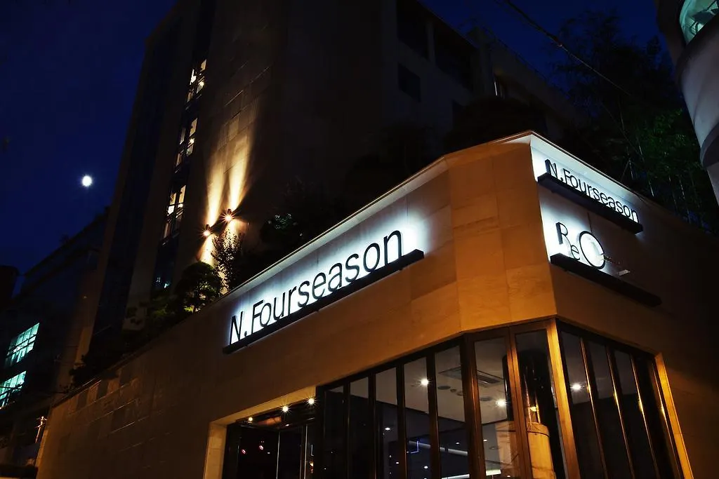 N Fourseason Hotel Myeongdong ソウル特別市
