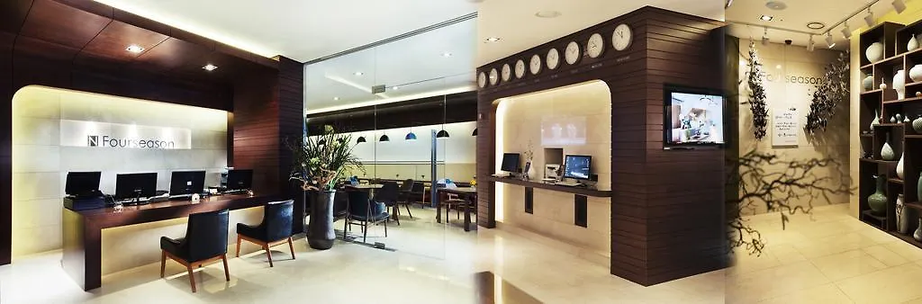 N Fourseason Hotel Myeongdong Seul 3*,  Coreia do Sul