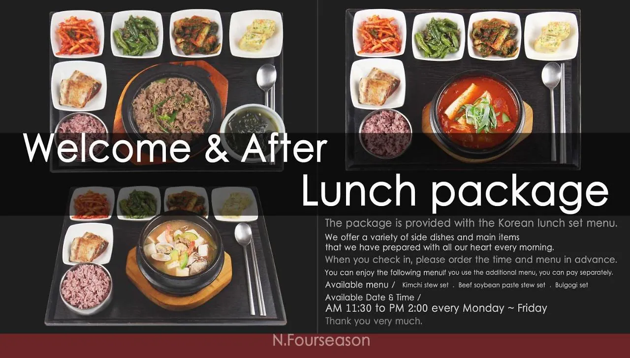 N Fourseason Hotel Myeongdong Seul Coreia do Sul