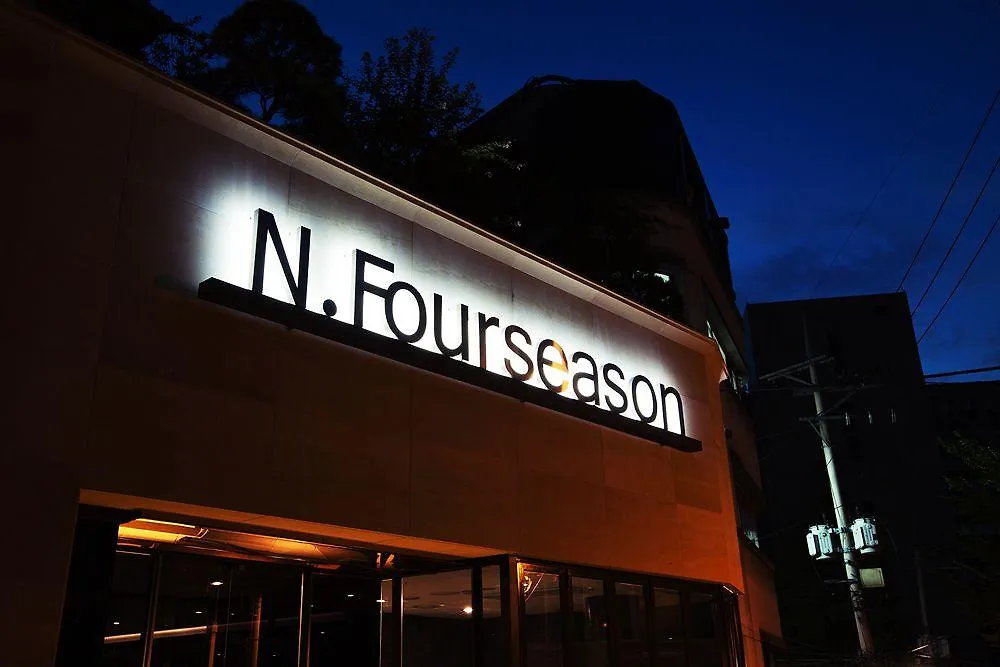 N Fourseason Hotel Myeongdong Seoul