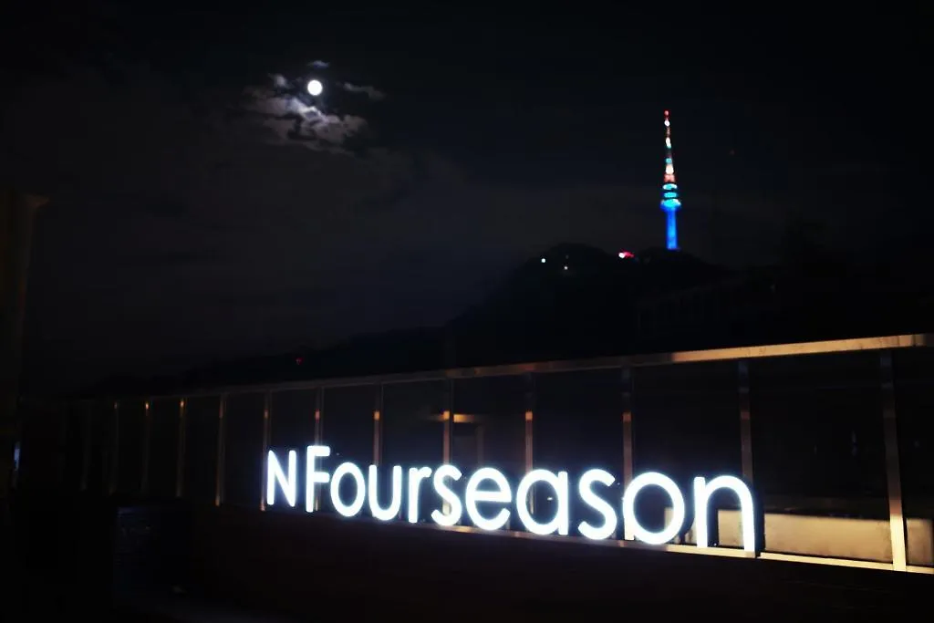 N Fourseason Hotel Myeongdong Seoul