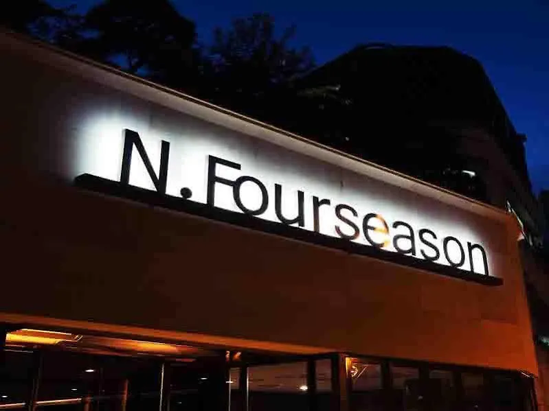 N Fourseason Hotel Myeongdong Seoul