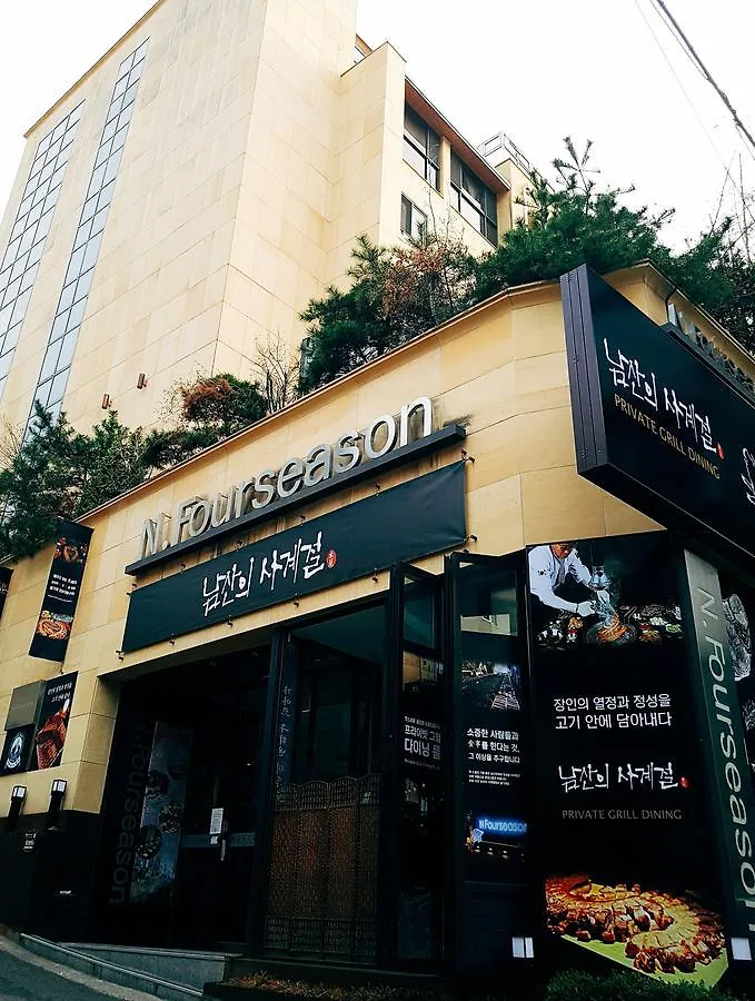 N Fourseason Hotel Myeongdong Seoul